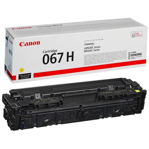 Картридж Canon 5103C002