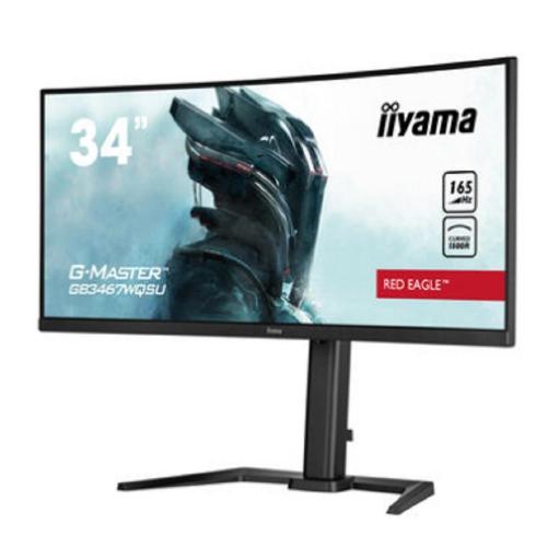 Монитор Iiyama GB3467WQSU-B5
