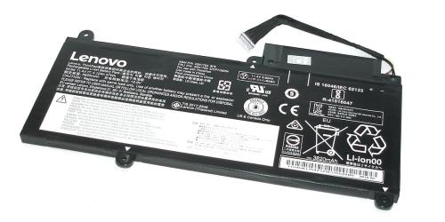 Аккумулятор Lenovo 45N1754