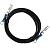 Кабель HPE JG081C X240 10G SFP+ SFP+ 5m DAC
