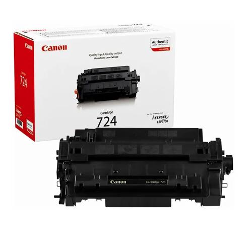 Картридж Canon 3481B002
