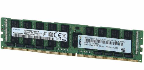 Модуль памяти Lenovo 7X77A01305