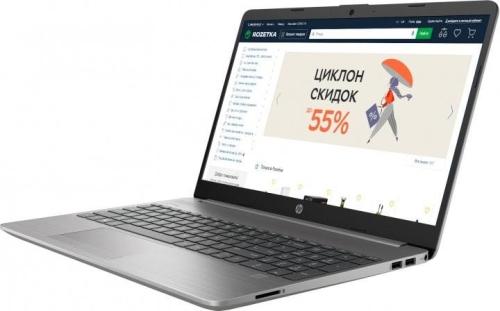 Ноутбук HP 2W8X8EA