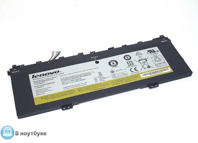 Аккумулятор для ноутбука Lenovo L13M6P71