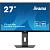Монитор IIYAMA XUB2797QSN-B1, 27'', IPS, 2560 x 1440