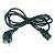 Кабель питания Cisco AIR-PWR-CORD-CE=
