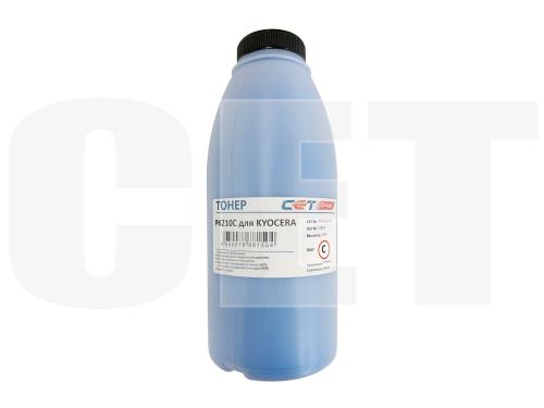 Картридж CET OSP0210C-100