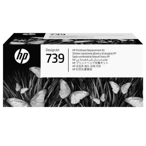 Комплект HP 498N0A