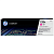 Картридж HP CE323A