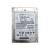 Жесткий диск IBM 90Y8629 2TB 7,2K SAS 6G LFF