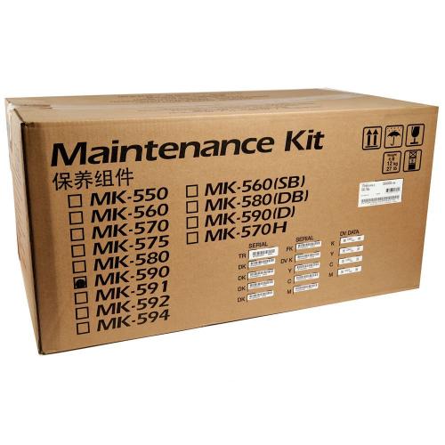 Сервисный комплект KYOCERA 1702KV8NL0
