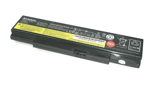 Аккумулятор Lenovo 45N1761 76+