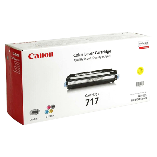 Картридж Canon 2575B002