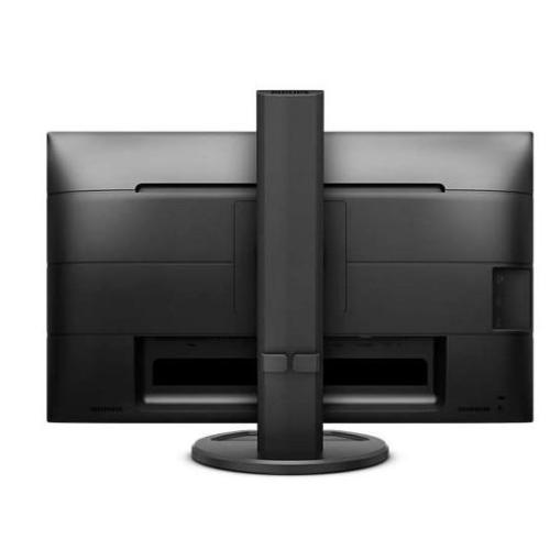 Монитор Philips 252B9/00