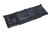 Аккумулятор Asus B41N1526 Аккумулятор Asus B41N1526