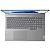 Ноутбук Lenovo ThinkBook 16 G8 IAL с процессором Intel Core Ultra 7 255H и экраном 16 дюймов WUXGA IPS