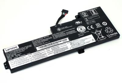 Аккумулятор для ноутбука Lenovo 01AV489